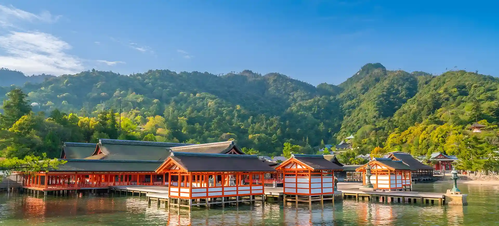 Chugoku