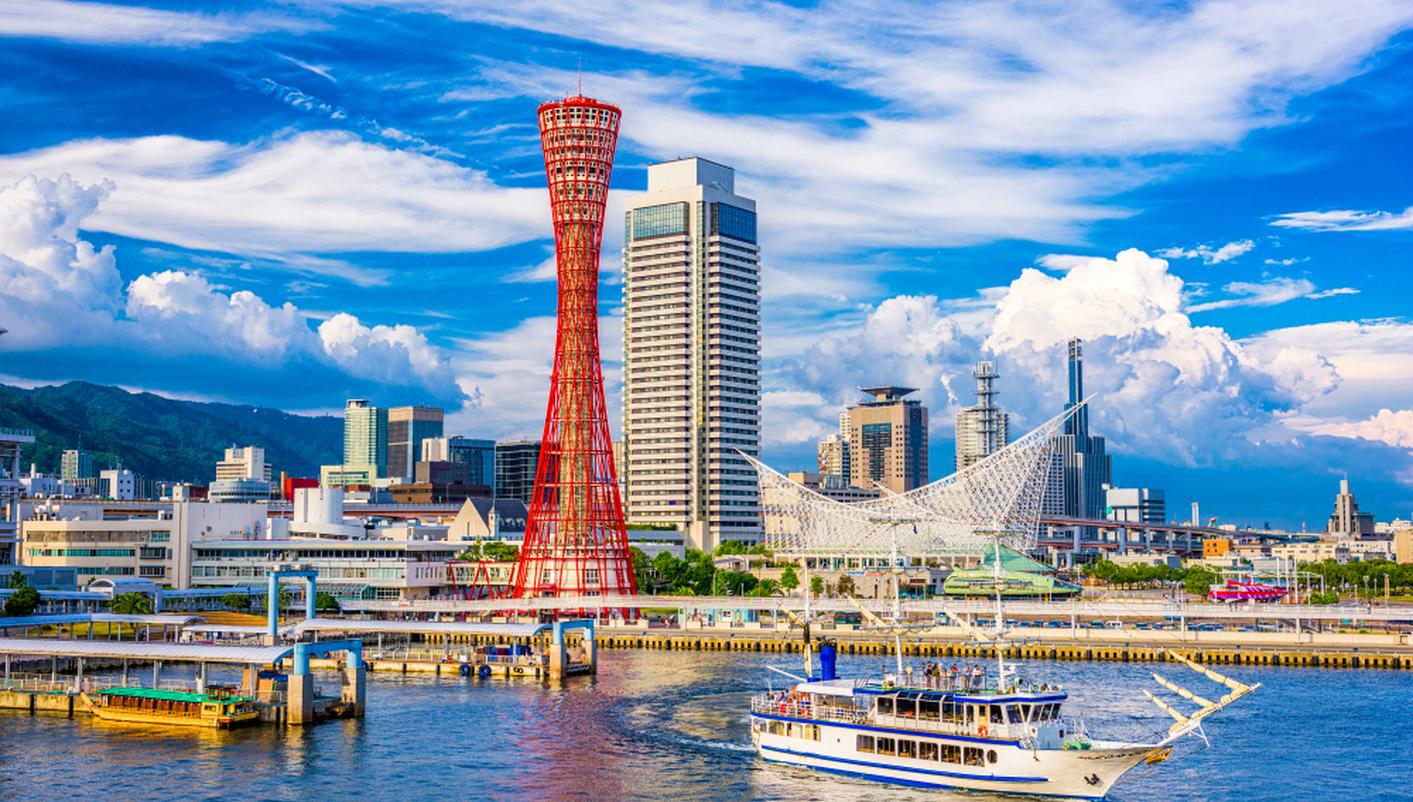 Aichi