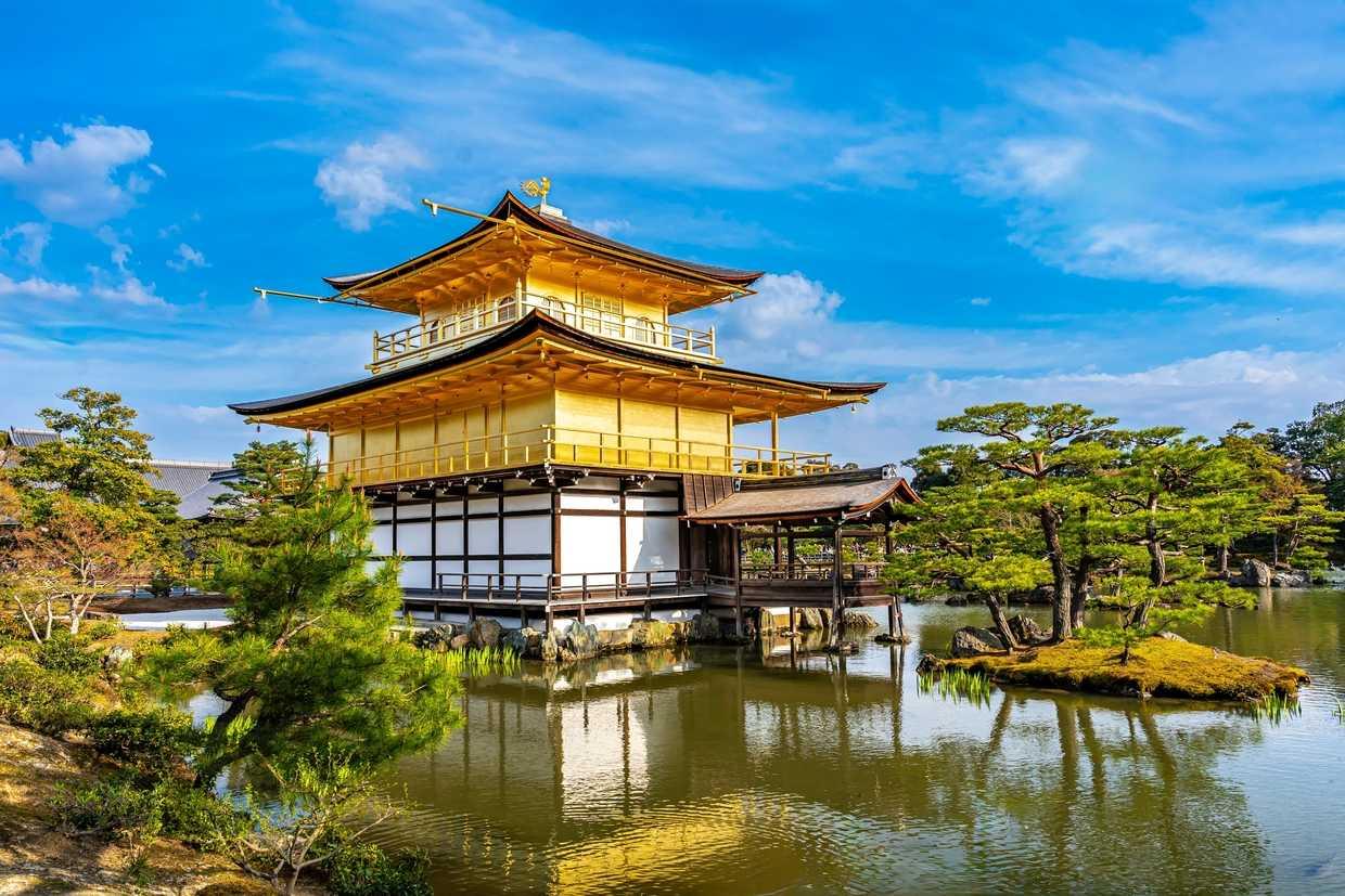 Kyoto