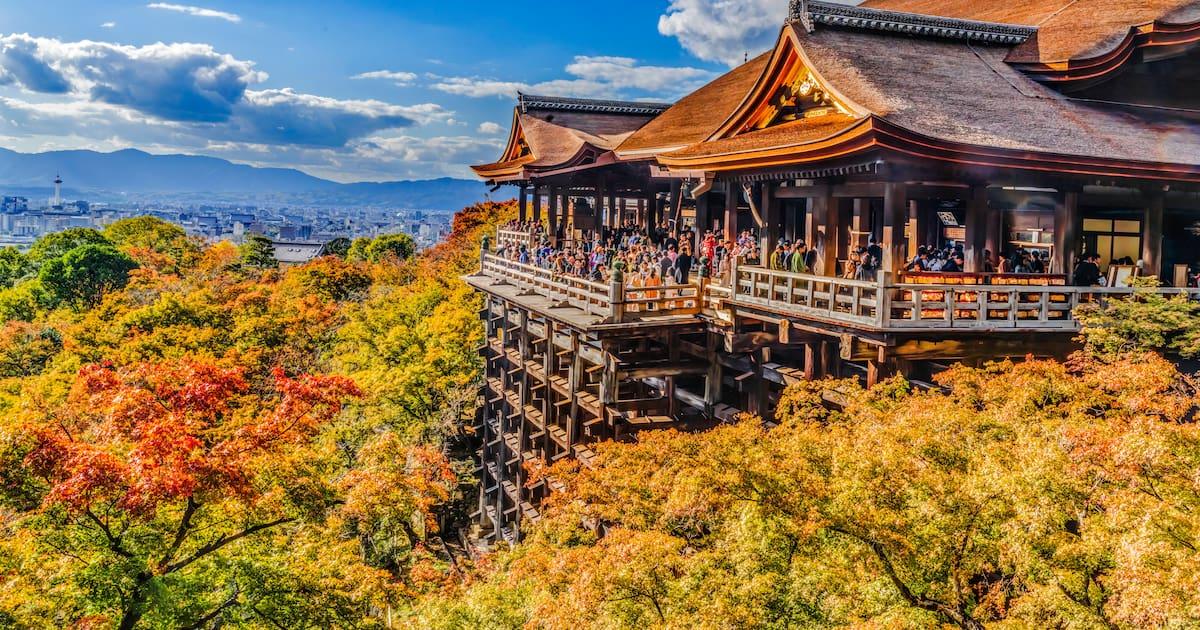 Kyoto Spot 1