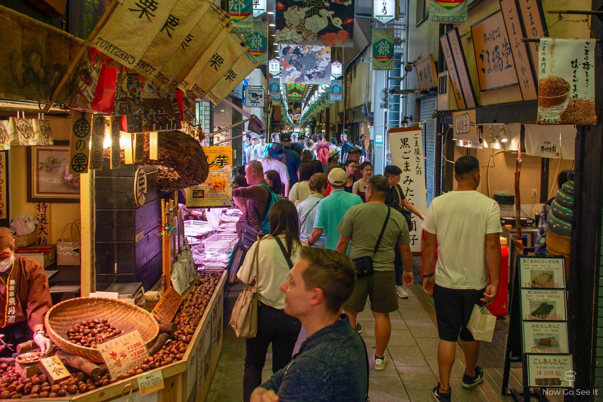 Kyoto Spot 1