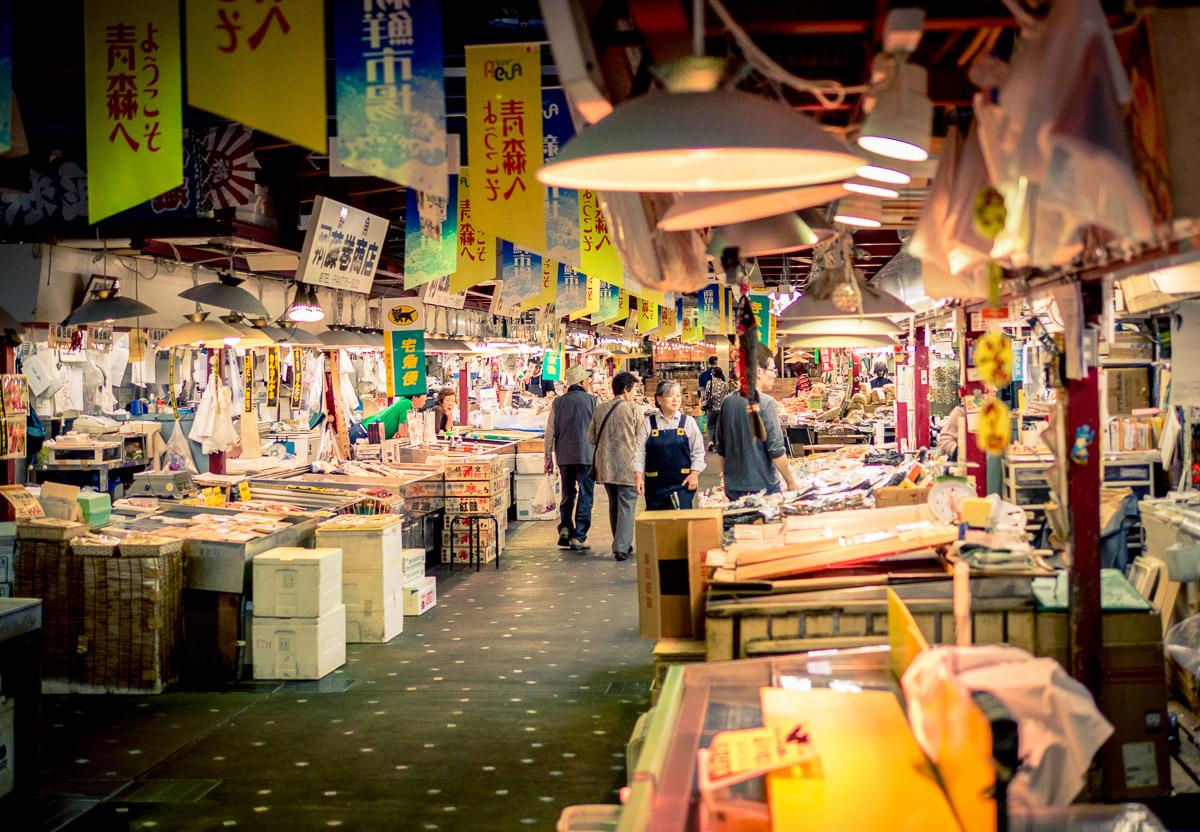 Tohoku Spot 1