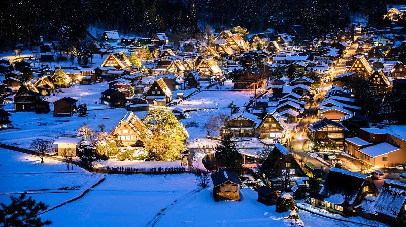 Gifu